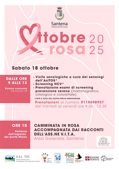 Santena aderisce a â€œOttobre Rosaâ€: visite senologiche, camminata in rosa e illuminazione solidale
